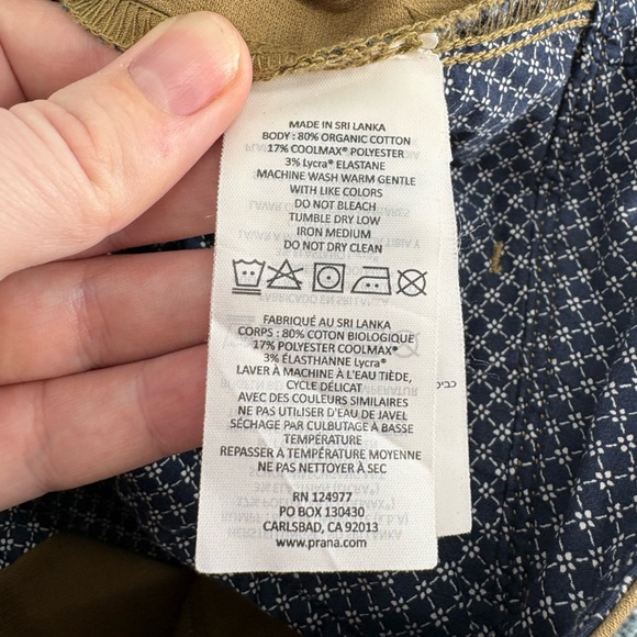 prAna Mens Mcclee Pant - Tan - Picture 10 of 12